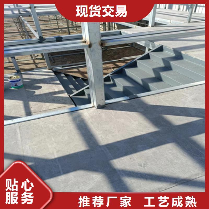 高品质钢结构复式楼层板_钢结构复式楼层板厂商