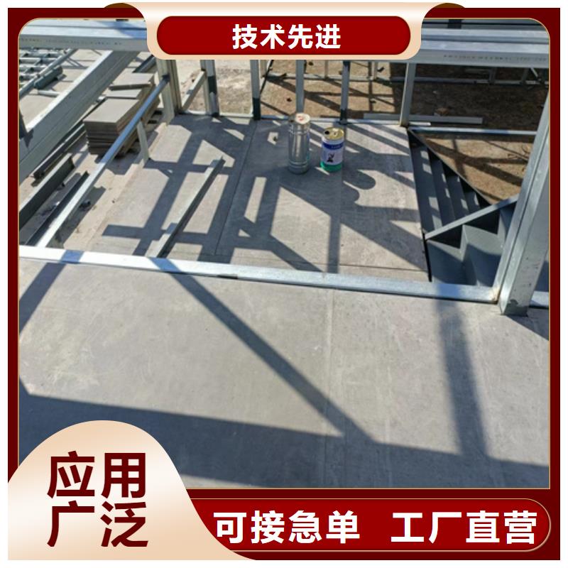 loft楼层板_防火板质量看得见