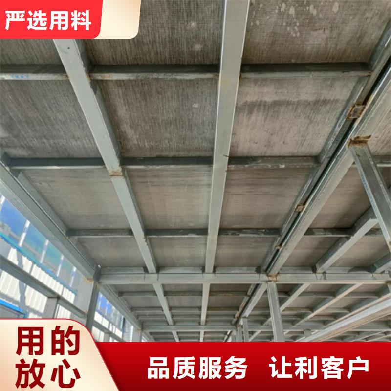 loft楼层板_防火板质量看得见
