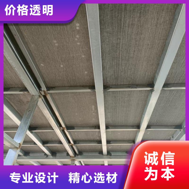 loft楼层板防火板快速报价