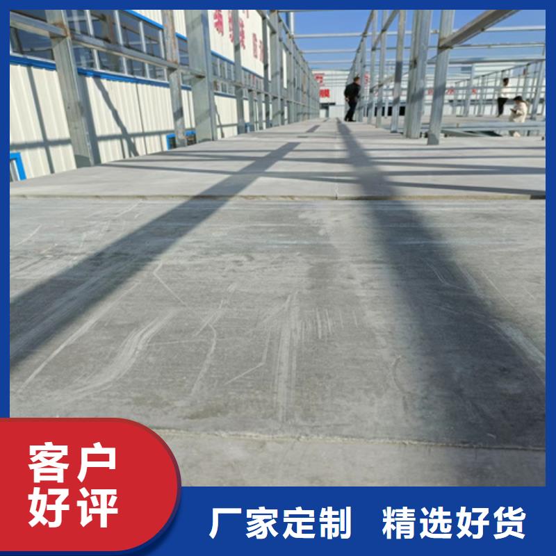 供应15mm水泥纤维板全国统一价