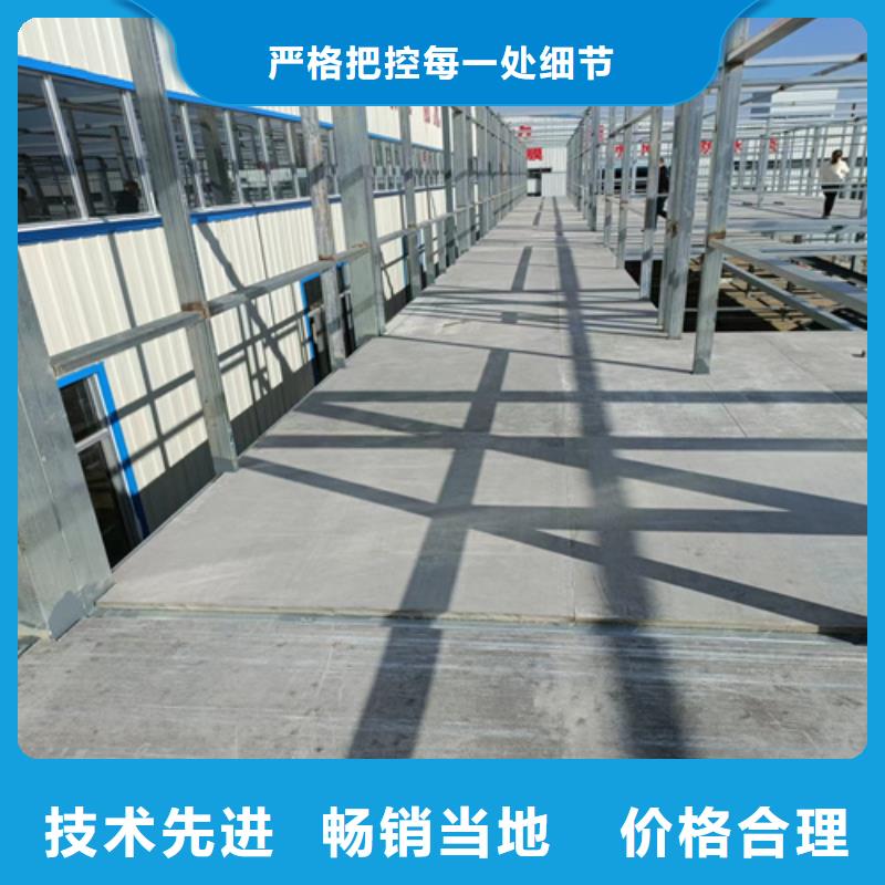 高品质钢结构复式楼层板_钢结构复式楼层板厂商