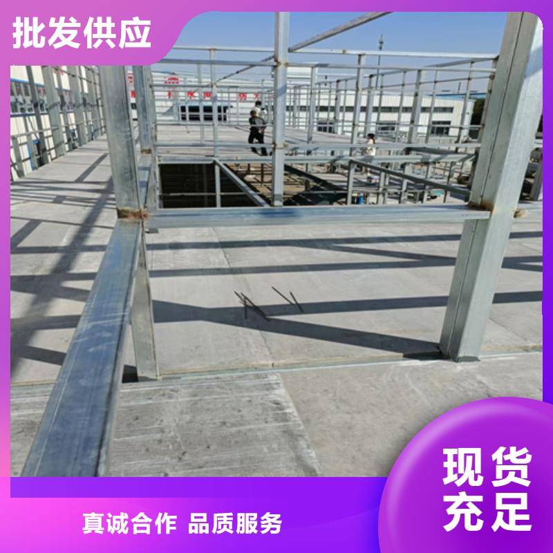 loft楼层板防火板欢迎来电询价
