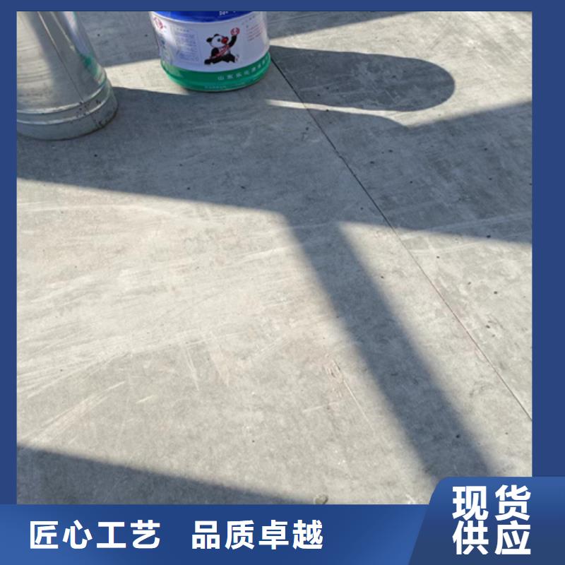 优惠的轻质水泥纤维楼板批发商