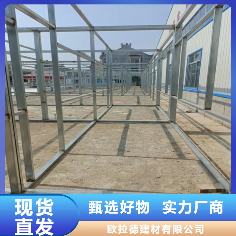 钢结构loft夹层楼板品种多价格低