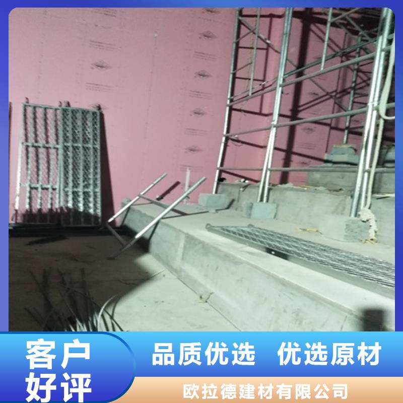 loft楼层板轻质隔墙板拥有多家成功案例