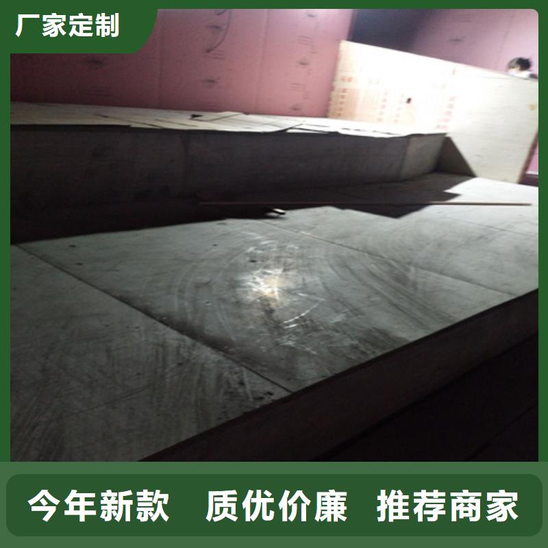 钢结构loft夹层楼板品种多价格低