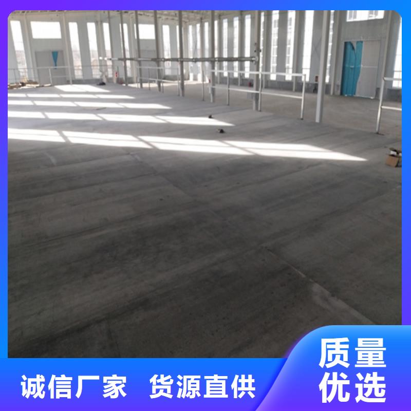 钢结构loft夹层楼板品种多价格低