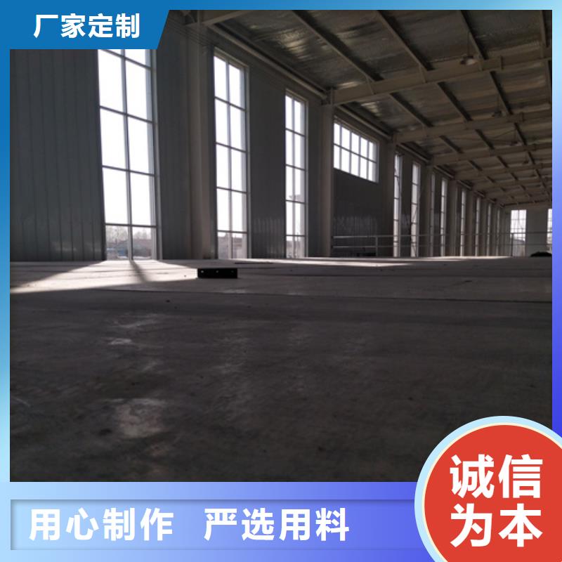 loft楼层板_防火板质量看得见