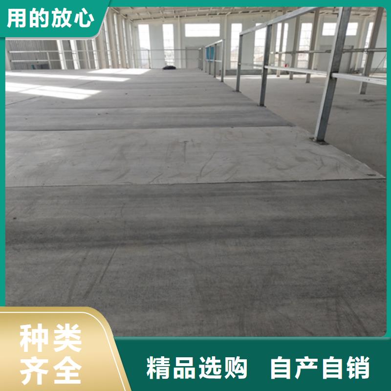 【loft楼层板水泥纤维板的图文介绍】