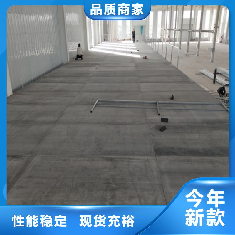 loft楼层板_防火板质量看得见