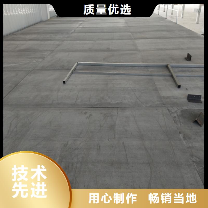 【loft楼层板水泥纤维板的图文介绍】