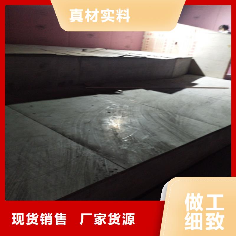 钢结构复式楼板防火板检验发货