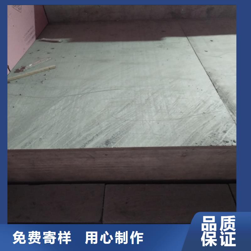 钢结构复式楼板外墙保温板厂家货源