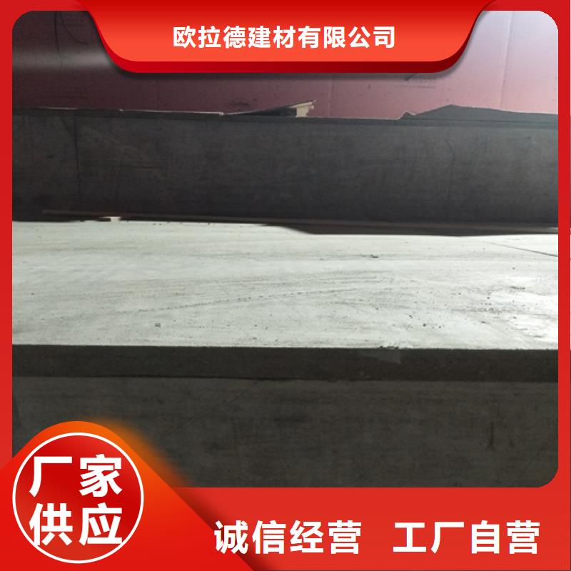 钢结构复式楼板轻质隔墙板经久耐用