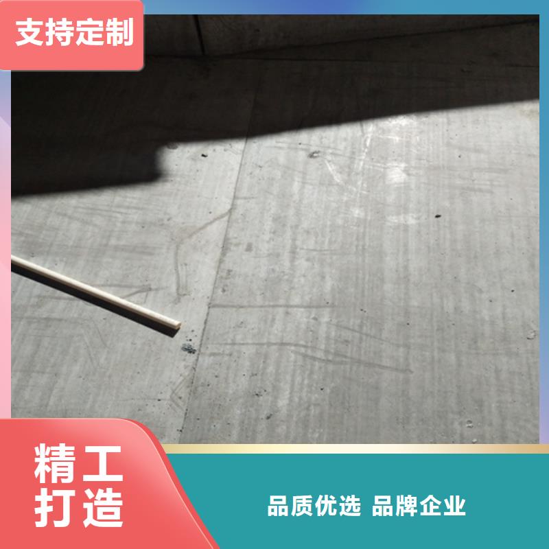 钢结构复式楼板外墙保温板选择大厂家省事省心