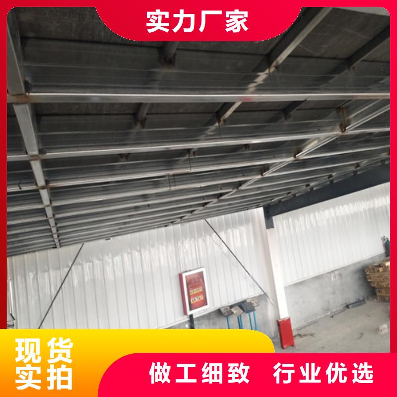 钢结构复式楼板轻质隔墙板经久耐用