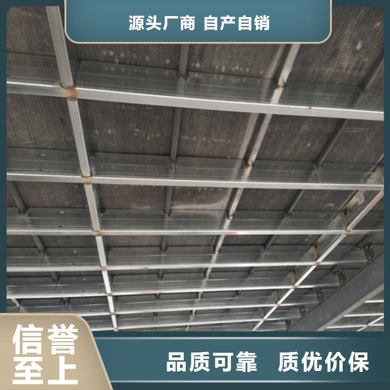 钢结构复式楼板轻质隔墙板经久耐用