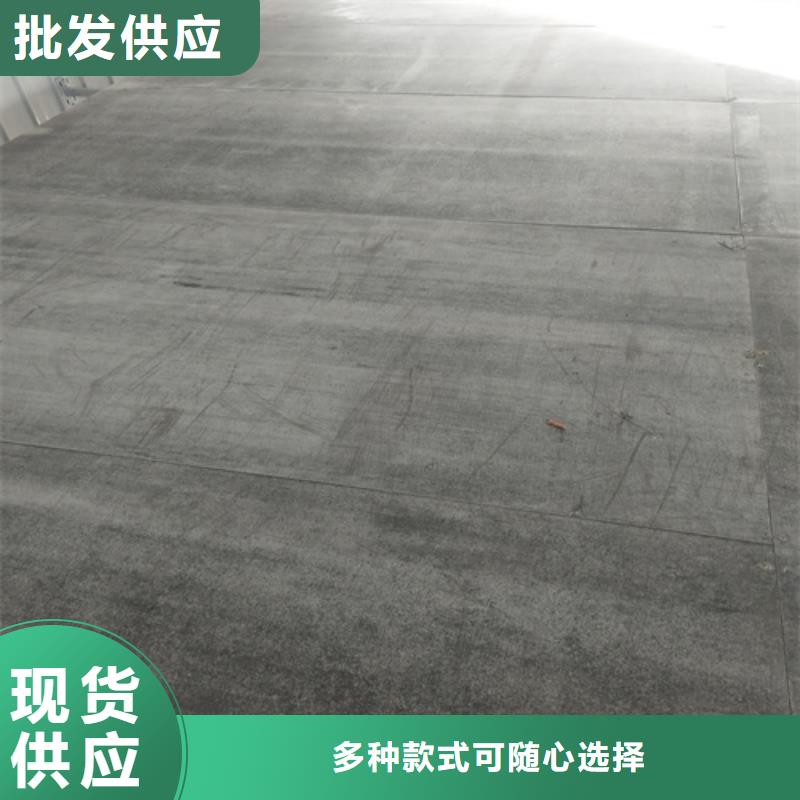 钢结构复式楼板【外墙保温板】可定制有保障