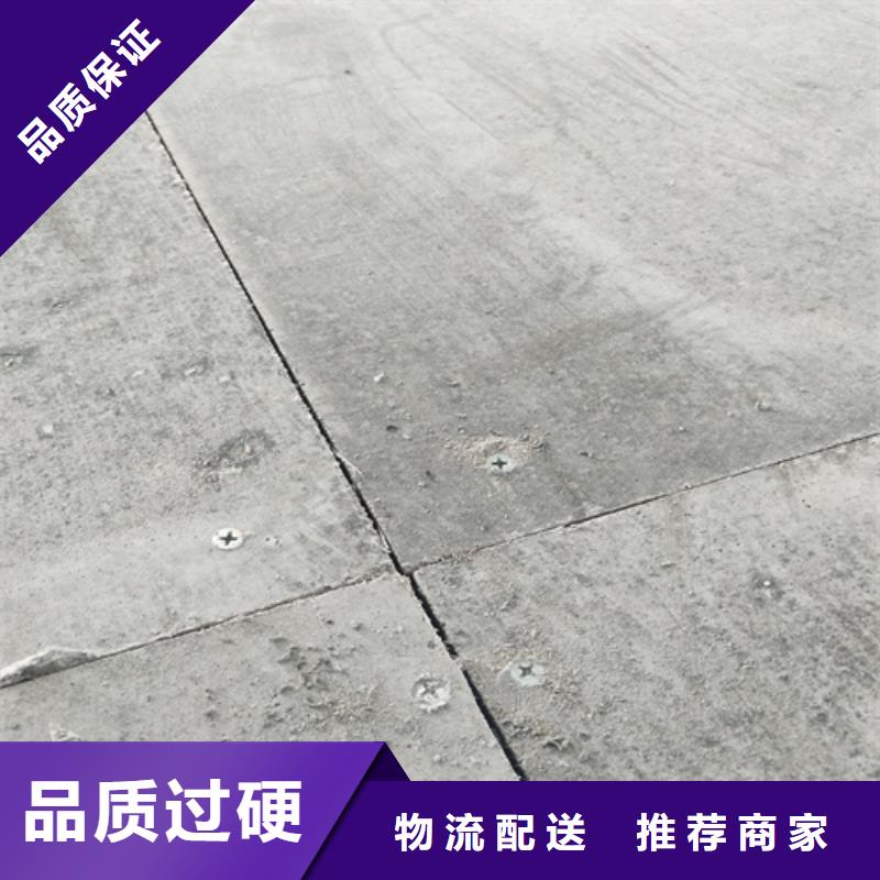 钢结构复式楼板外墙保温板厂家货源