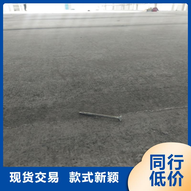 钢结构复式楼板防火板合作共赢