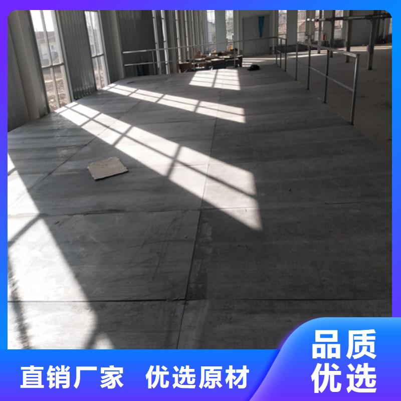 钢结构复式楼板轻质隔墙板出货快