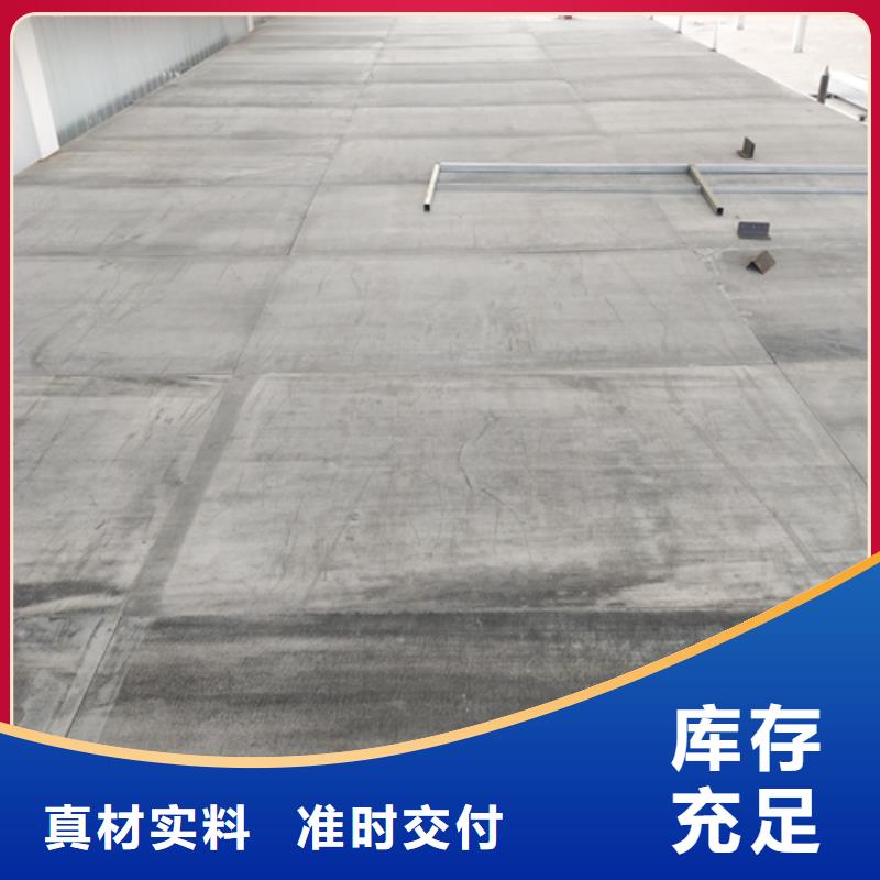钢结构复式楼板防火板检验发货