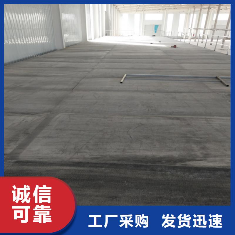 钢结构复式楼板轻质隔墙板经久耐用