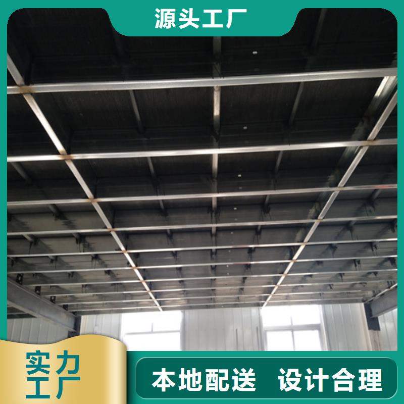 钢结构复式楼板生产线设备厂家直销供货稳定