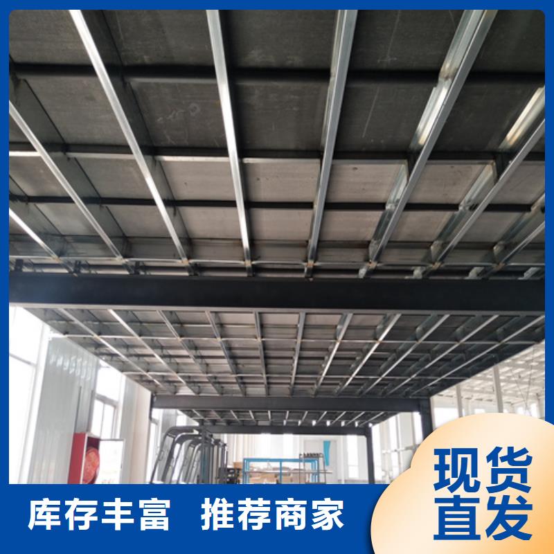 钢结构复式楼板外墙保温板选择大厂家省事省心