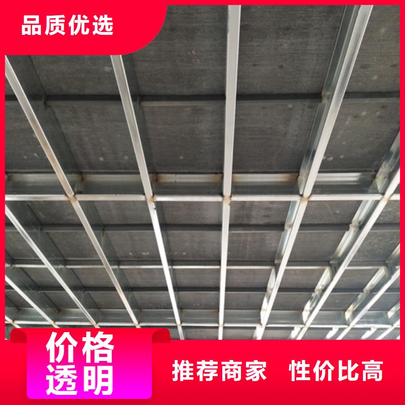 钢结构复式楼板防火板合作共赢