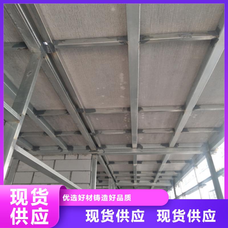 钢结构复式楼板防火板检验发货