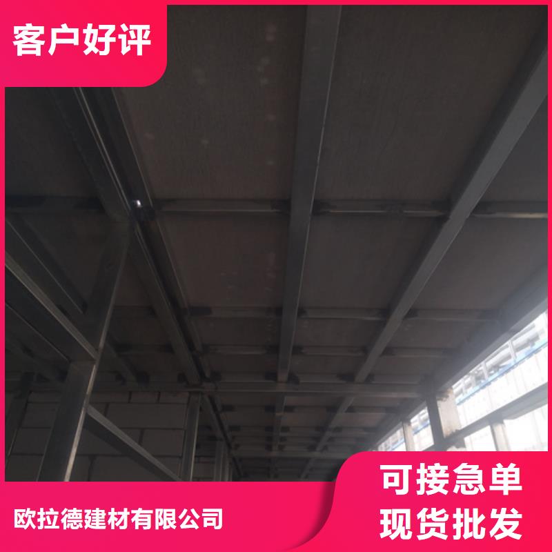 钢结构复式楼板防火板检验发货