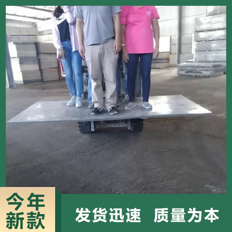 楼层板loft挑高复式阁楼板您想要的我们都有