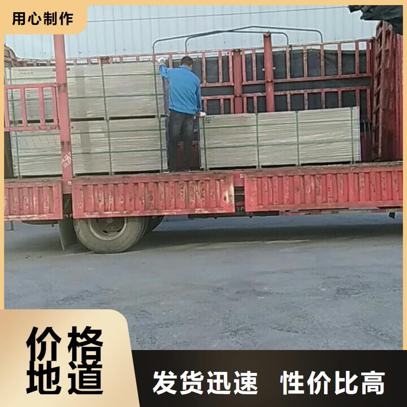 楼层板小复式夹层板精选厂家好货