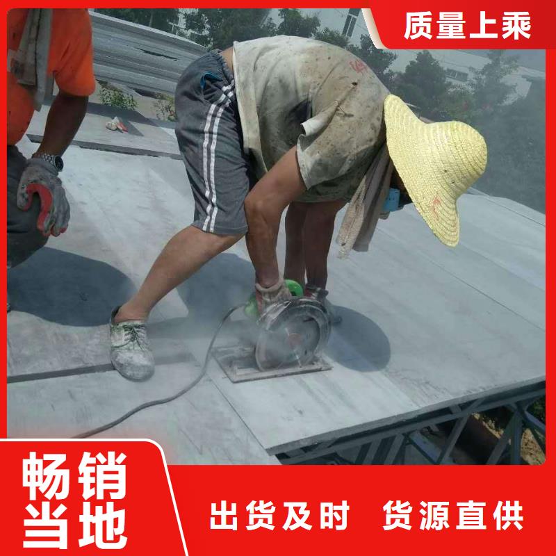 楼层板_loft挑高复式阁楼板厂家拥有先进的设备