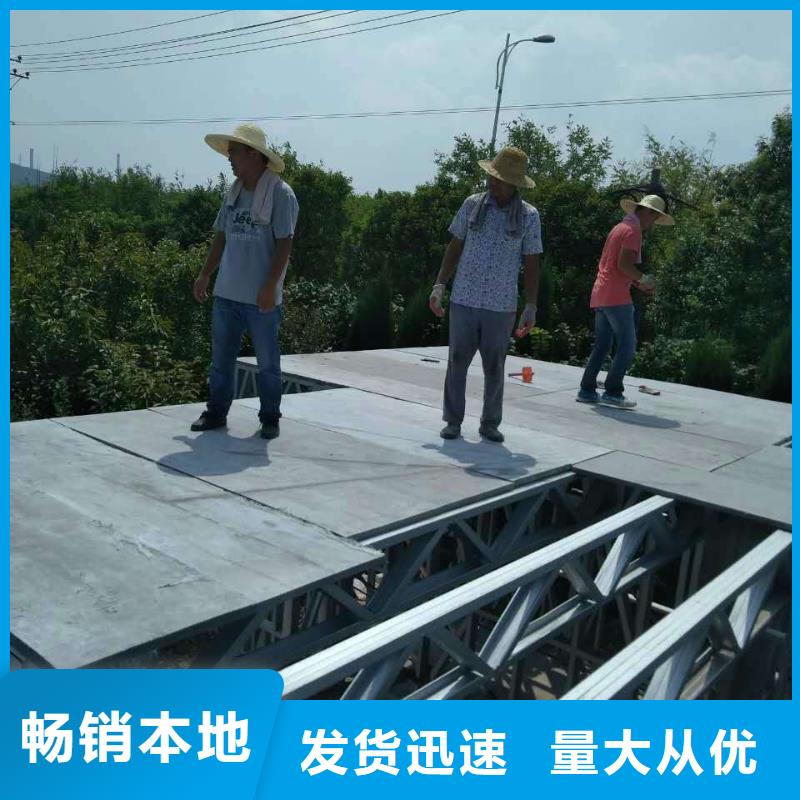 楼层板_轻质隔墙板可零售可批发