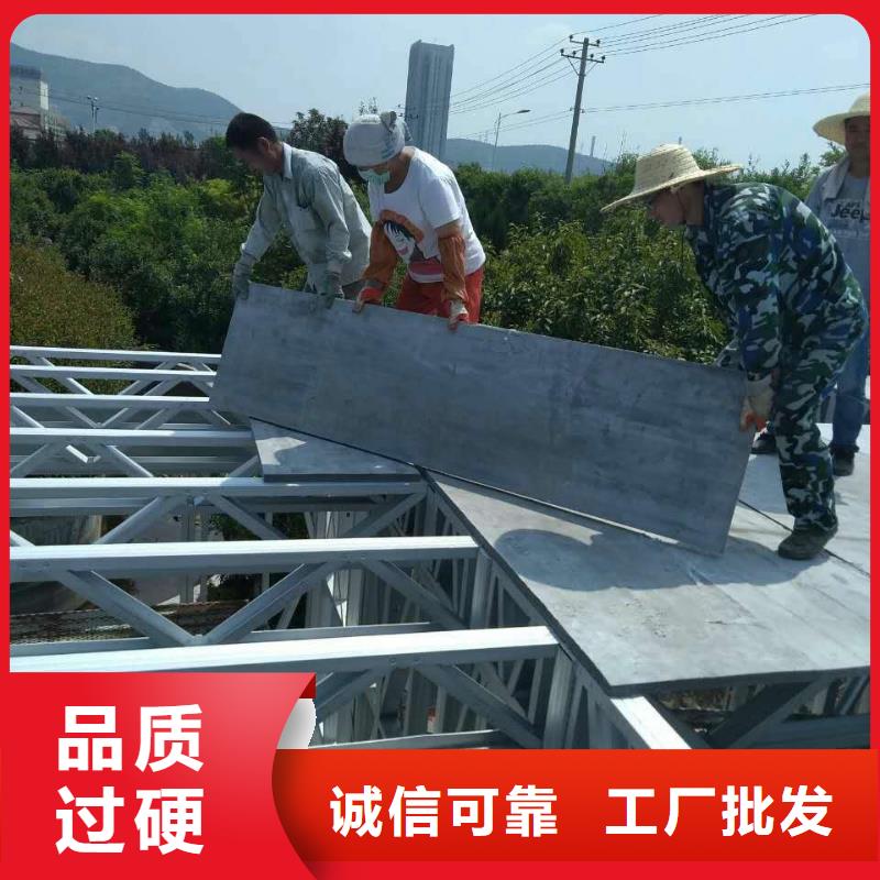 楼层板水泥楼层板专业生产制造厂