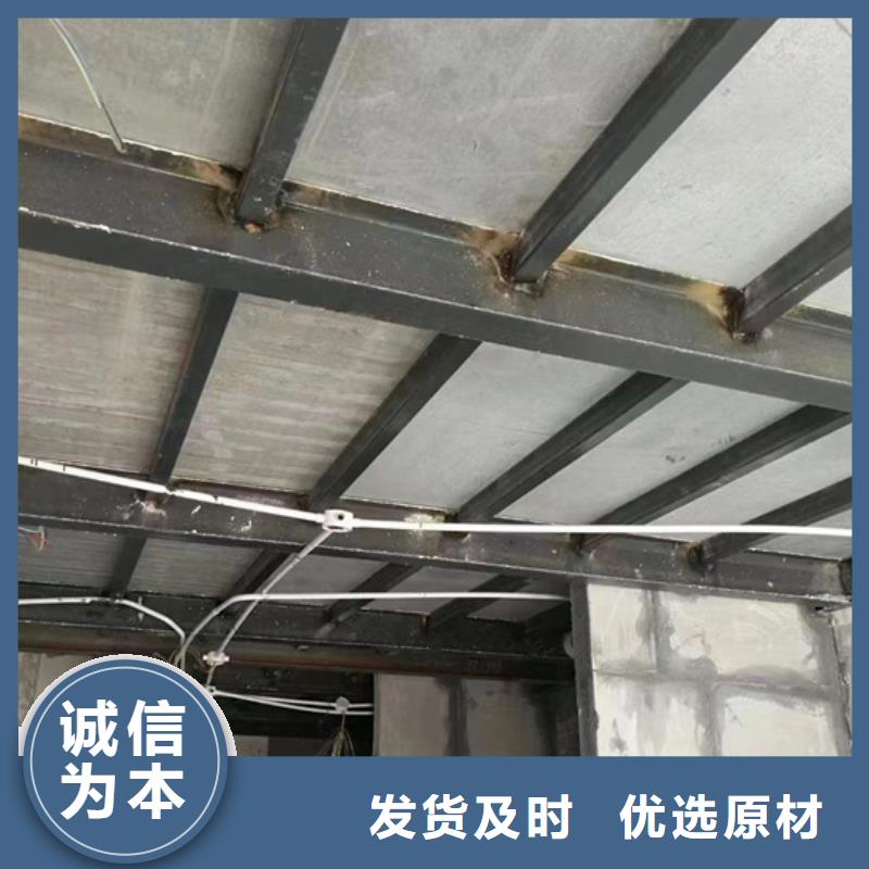 安塞告诉您纤维增强水泥板