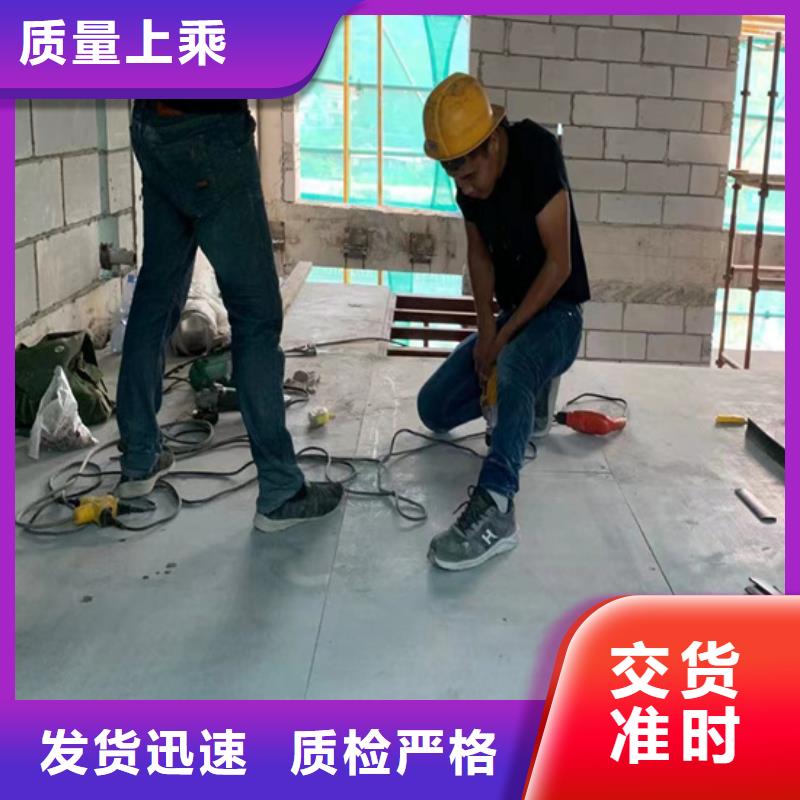 水泥压力板,水泥楼层板合作共赢