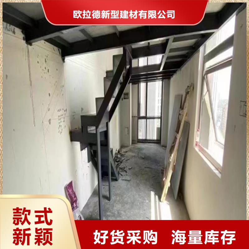 10mm水泥纤维板老板用10mm水泥纤维板更省钱