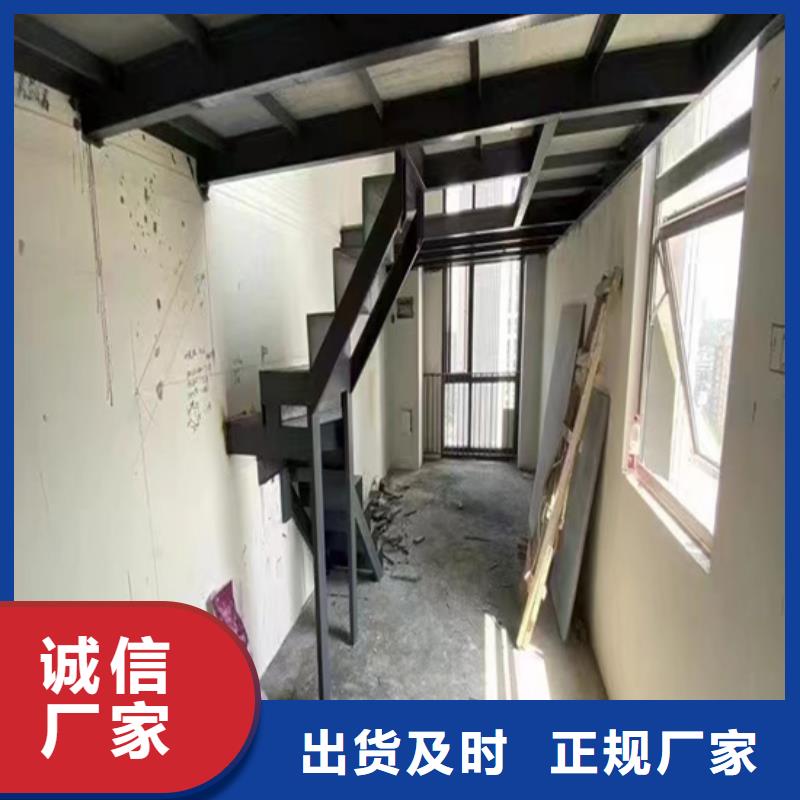 水泥压力板-loft挑高隔断楼层板好产品不怕比