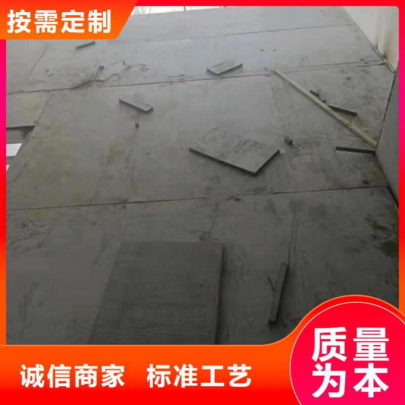 水泥压力板-轻质隔墙板厂家现货供应