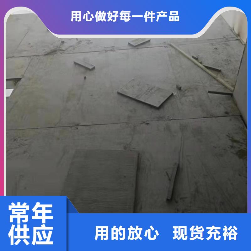 水泥压力板loft挑高复式阁楼板品质保证实力见证