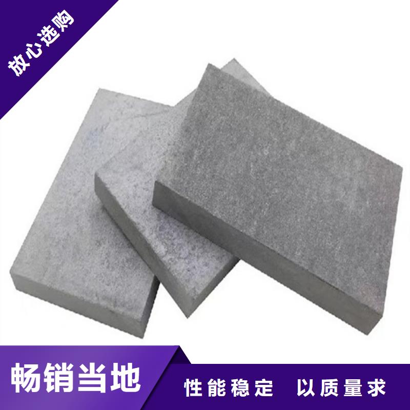 水泥压力板_轻质隔墙板大厂生产品质