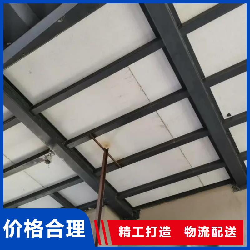 临海县钢骨架轻型楼板通用9篇