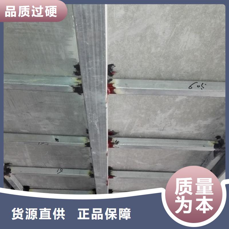 水泥压力板 挑高复式阁楼板工厂批发