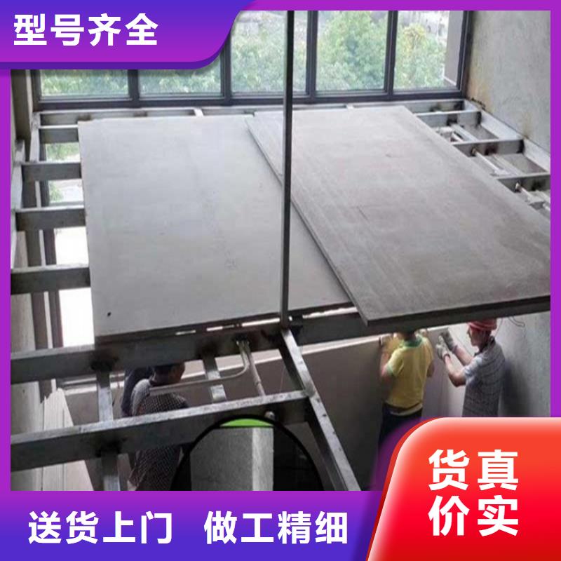 张店区仓库夹层楼板的特征