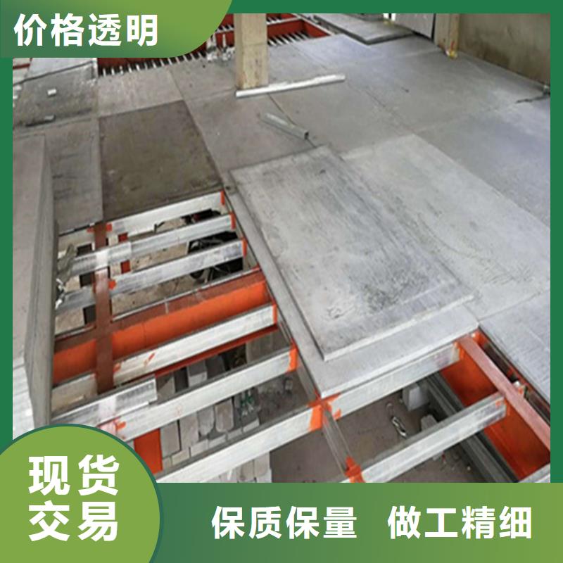 水泥压力板轻质隔墙板品质保证
