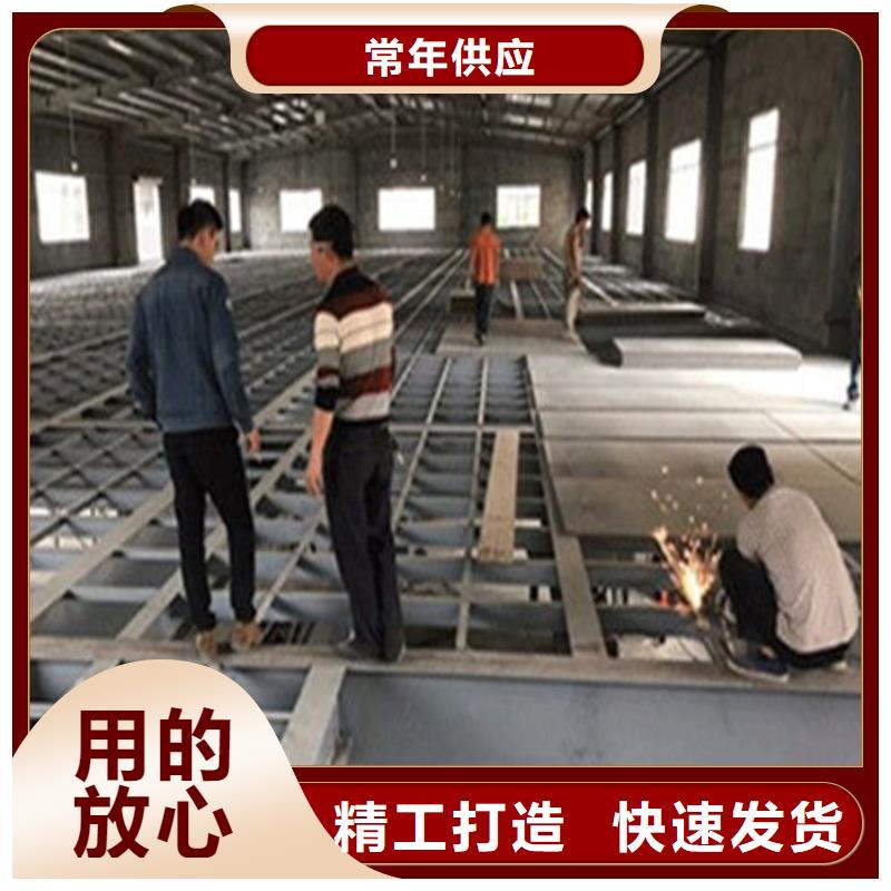 【水泥压力板】-轻质隔墙板品质可靠
